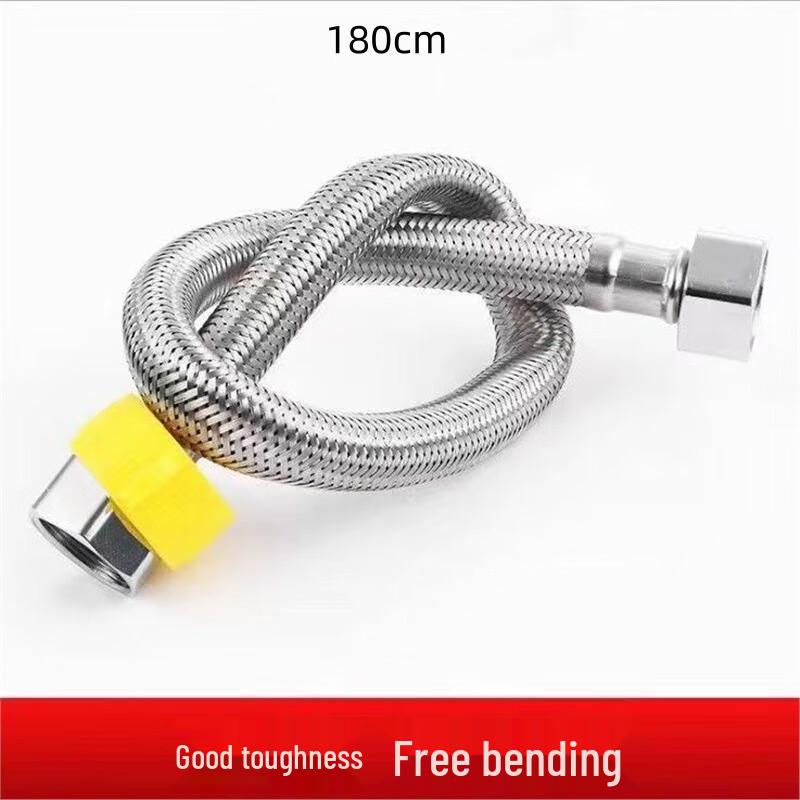 XuanYong 304 Stainless Steel Bathroom Flexible Hose