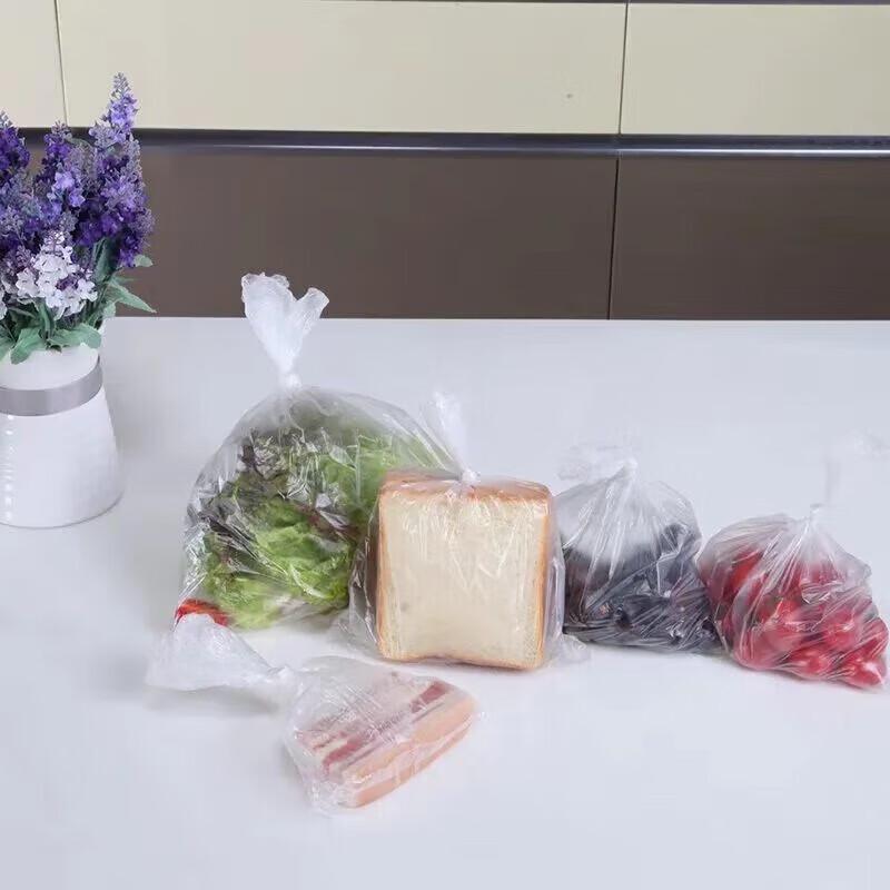 MIAOJIE Thickened Food-Grade Drawstring Fresh-keeping Bags