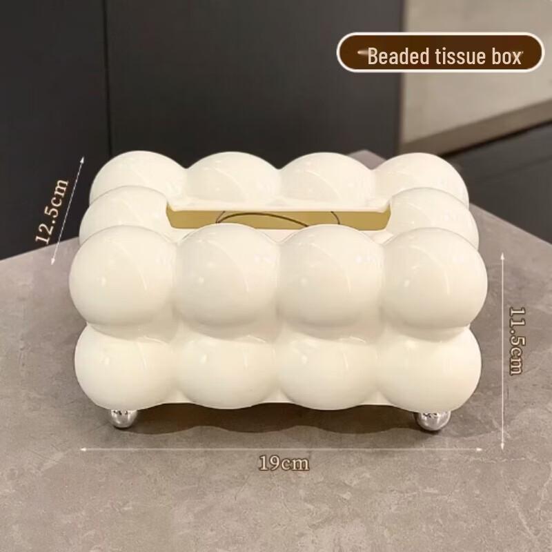GUAIKEAI Marshmallow Style Tissue Box