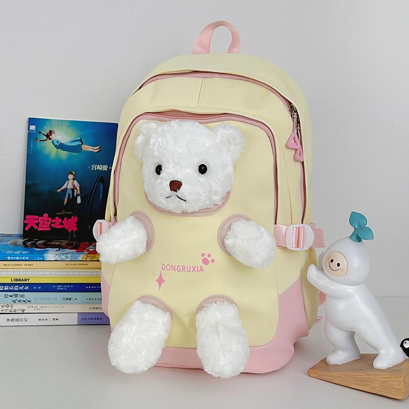 High Value, Fresh and Sweet, Cute Bear Girl Backpack, Large Capacity Backpack for Primary and Secondary School Students