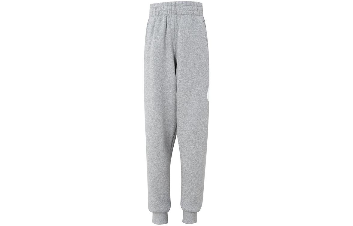 

Nike Kids Knitted Sweatpants Thickened FD2995-063 XL