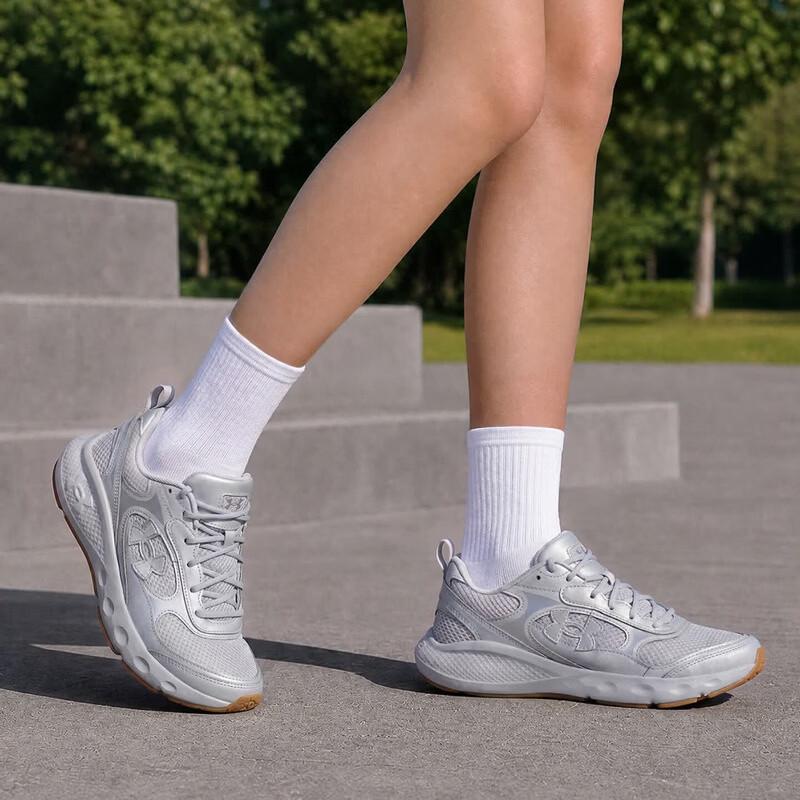 Under Armour Charged Vantage Lux 3 Women's Lightweight Sport Shoes