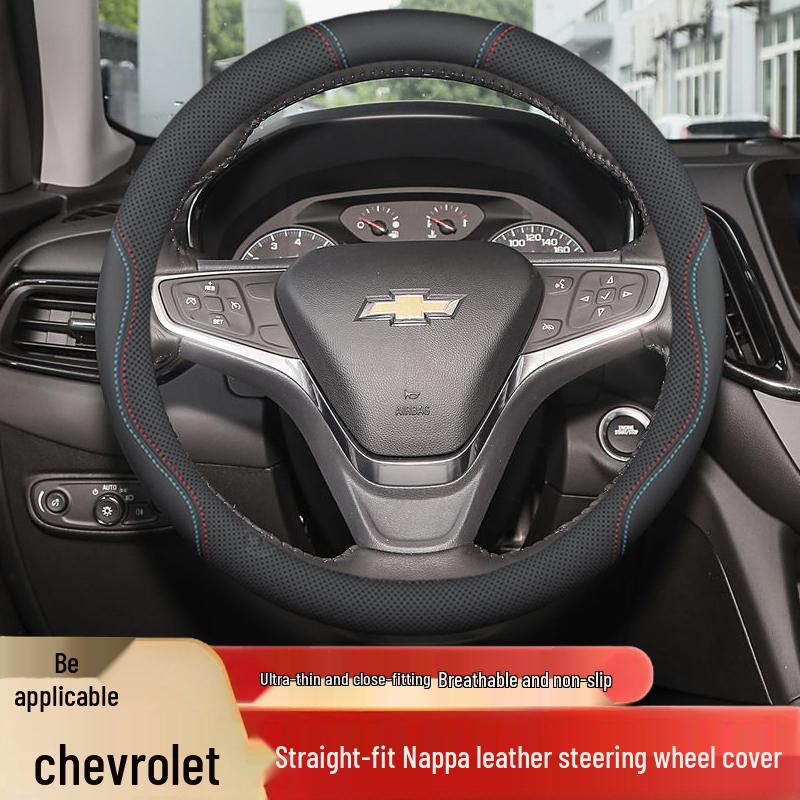 Чохол на кермо Chevrolet для Equinox, Cruze, Malibu, Trax, Onix, Monza - Плюс чохол на ручку