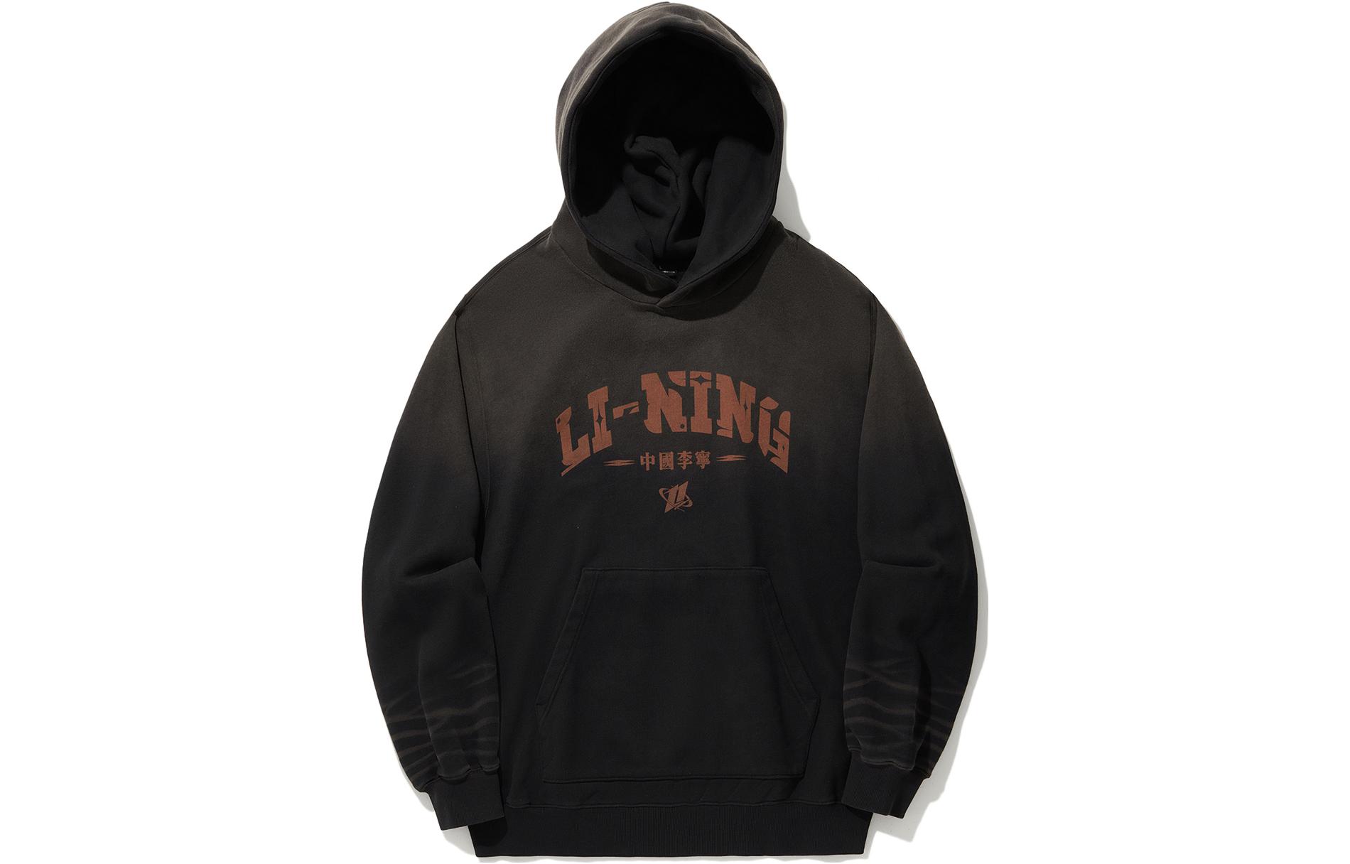 Li Ning Sweatshirt Unisex Black AWDU351-4 M