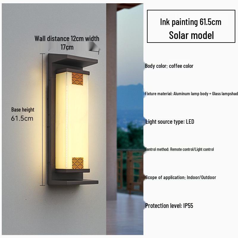 Solar Italian-Style Courtyard Wall Light – Waterproof, No Wiring Needed