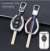 Compatible BMW 3/5 Series, X3, X5 Straight-Key Shell & Remote Key Protective Cover