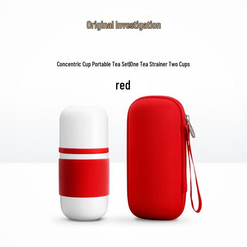 Portable Ceramic Tea Separation Travel Mug