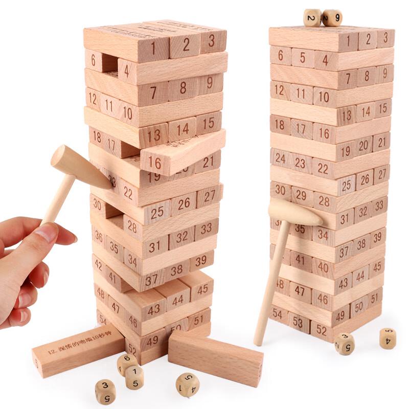 Bruchi Wooden Educational Toys Collection