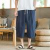 Men Summer Pants Drawstring Elastic Waist Solid Color Mid-calf Length Pockets Daily Wear Wide Leg Plus Size Men Summer Trousers Men Clothes