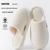 Men's and Women's Winter Non-Slip Plush Cotton Slippers - Thick-Soled, Soft, and Odor-Resistant.