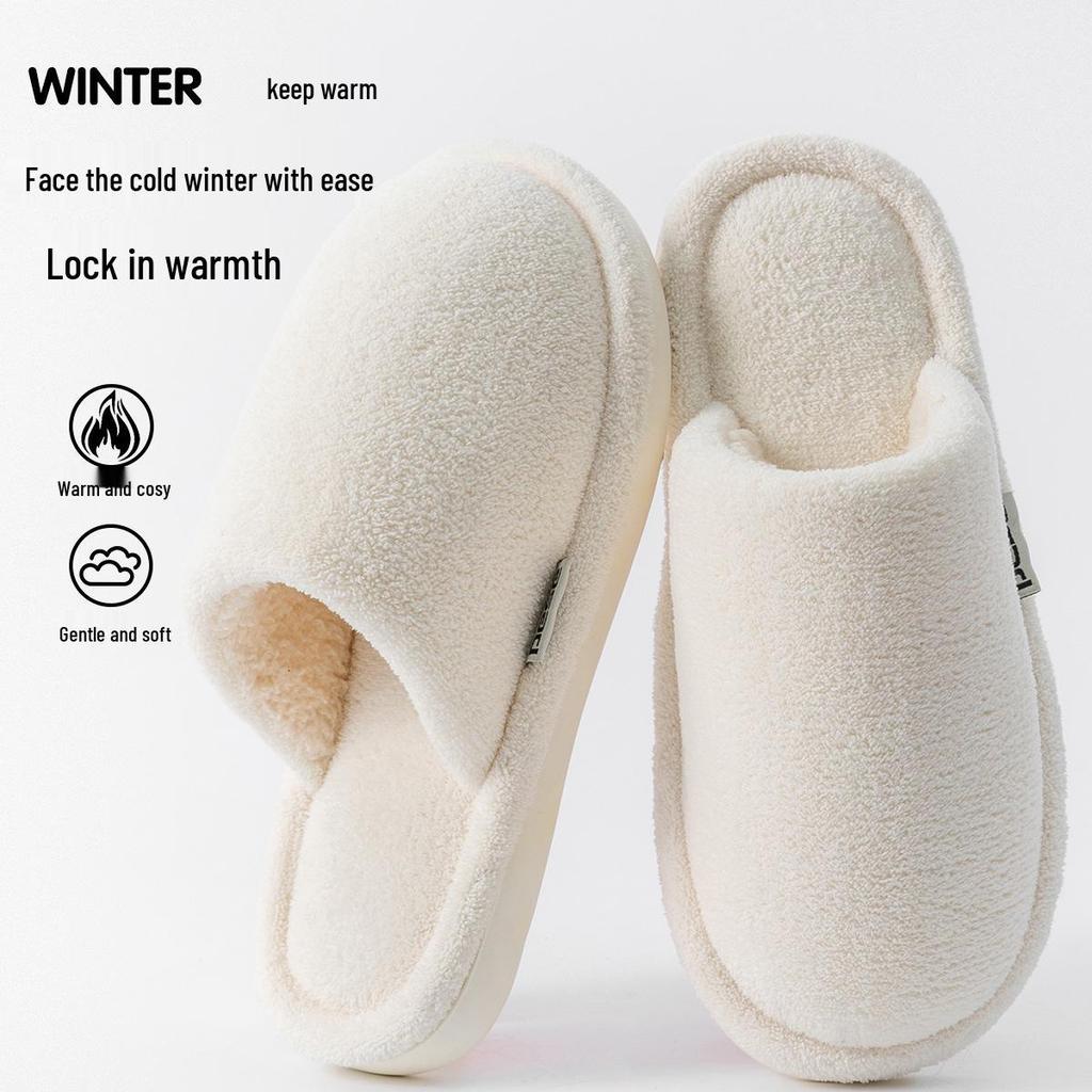 Men's and Women's Winter Non-Slip Plush Cotton Slippers - Thick-Soled, Soft, and Odor-Resistant.