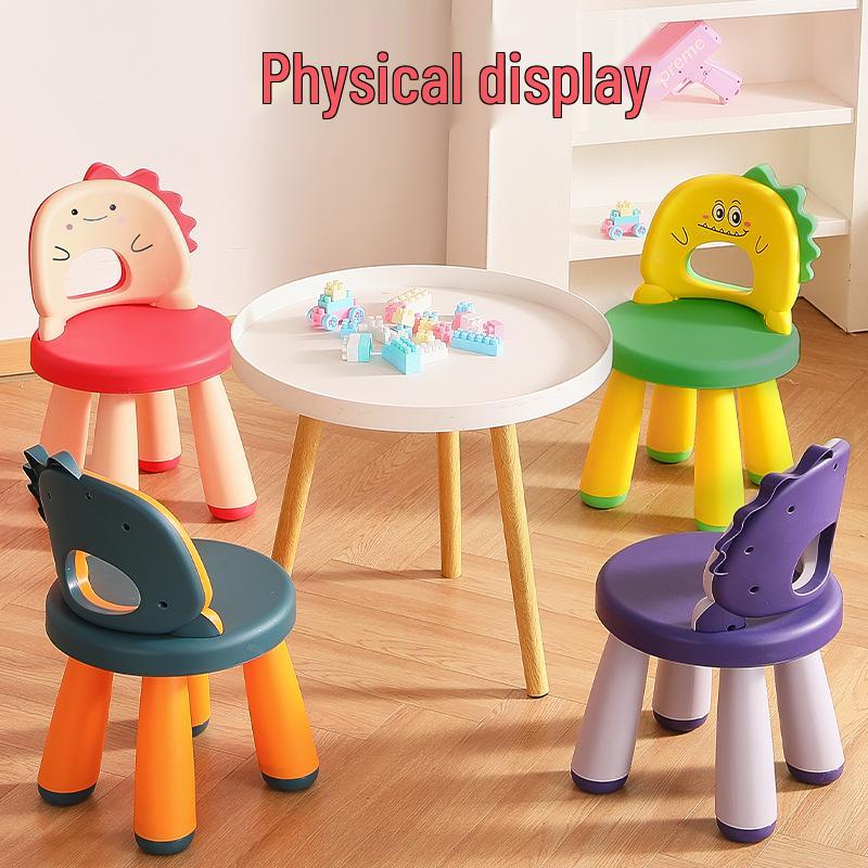 Dragon Dinosaur Backrest Kids' Chair - Thickened Plastic Cartoon Stool