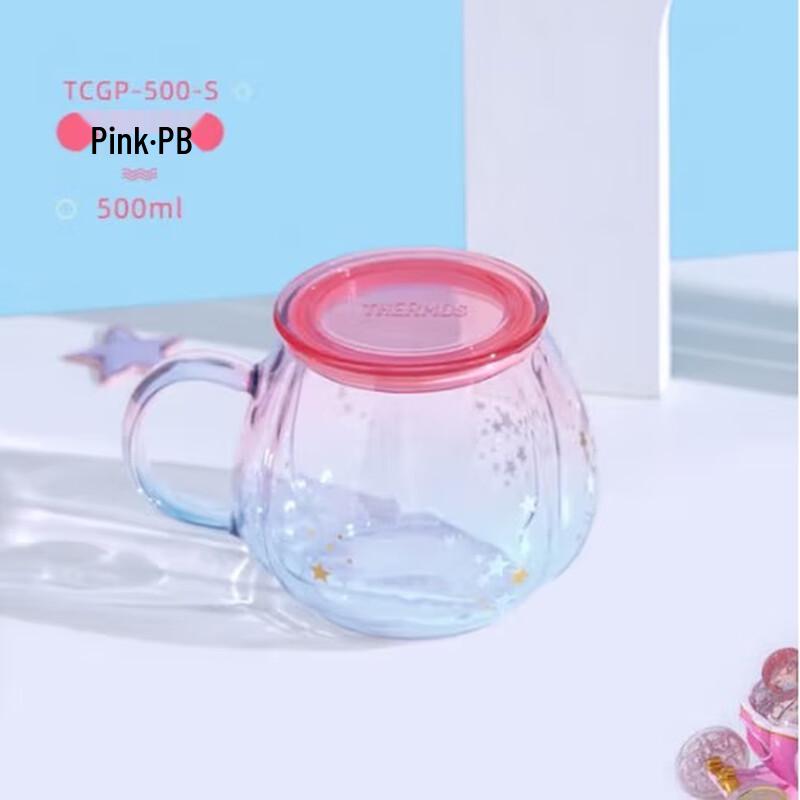 Thermos Glass Tea Cup 500ml