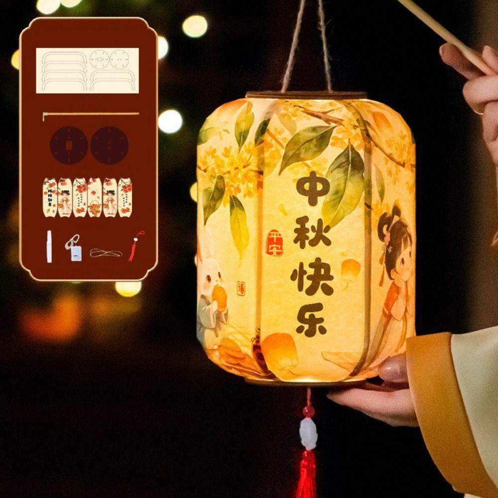 Vintage Lantern Material Kit Luminous Handheld Antique Lanterns Hanfu Dress Cosplay
