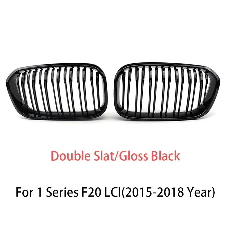 Front bumper racing radiator mesh grille for BMW 1 Series F20 F21 facelift 2015-2019 years, matte black glossy color