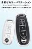 KUNIO Nissan Dedicated Silicone Key Cover Key Case Key Holder Protection New Model NISSAN