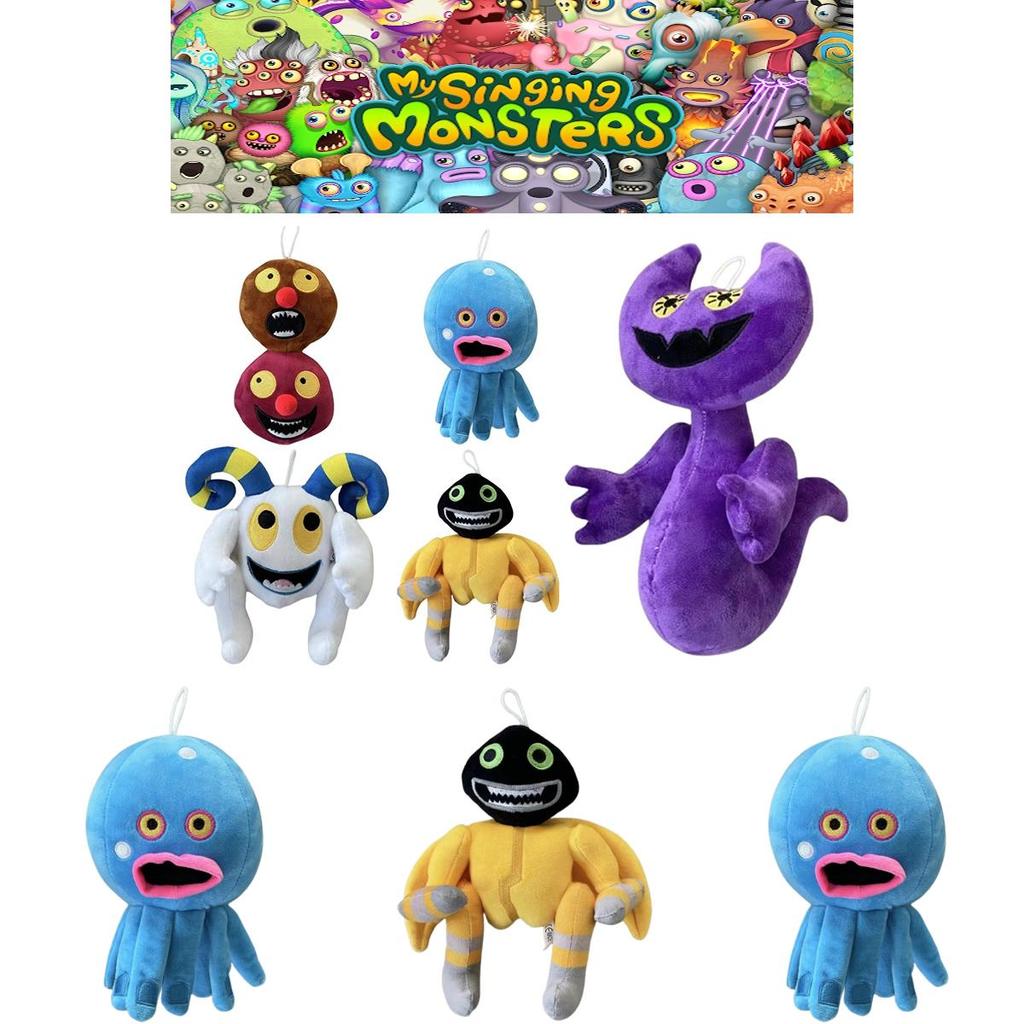 My Singing Monsters Plush Toy With Music Box Cartoon Animal For Kids Entertainment