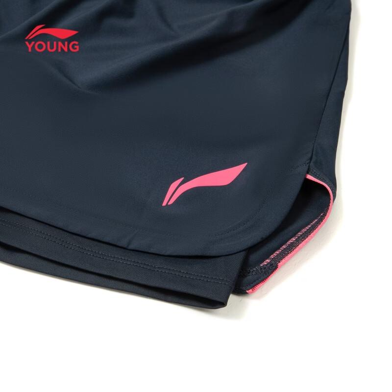 Li-Ning Girls' Quick-Dry Athletic Shorts
