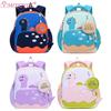 3D Dinosaur Cute Backpack Large Capacity Casual Bookbag Multi Pocket Soft Back Pad Rucksack Travel Backpack with Matching Clutch