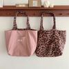 Double-sided Use Korean Leopard Shopping Bag Leopard Print Storage Shoulder Bag  Girl