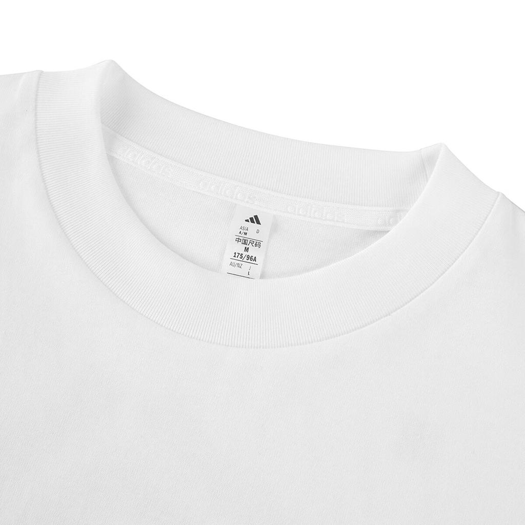 Adidas Loose Fit Round Neck Pullover Short Sleeve T-Shirt Men Tops KB8526