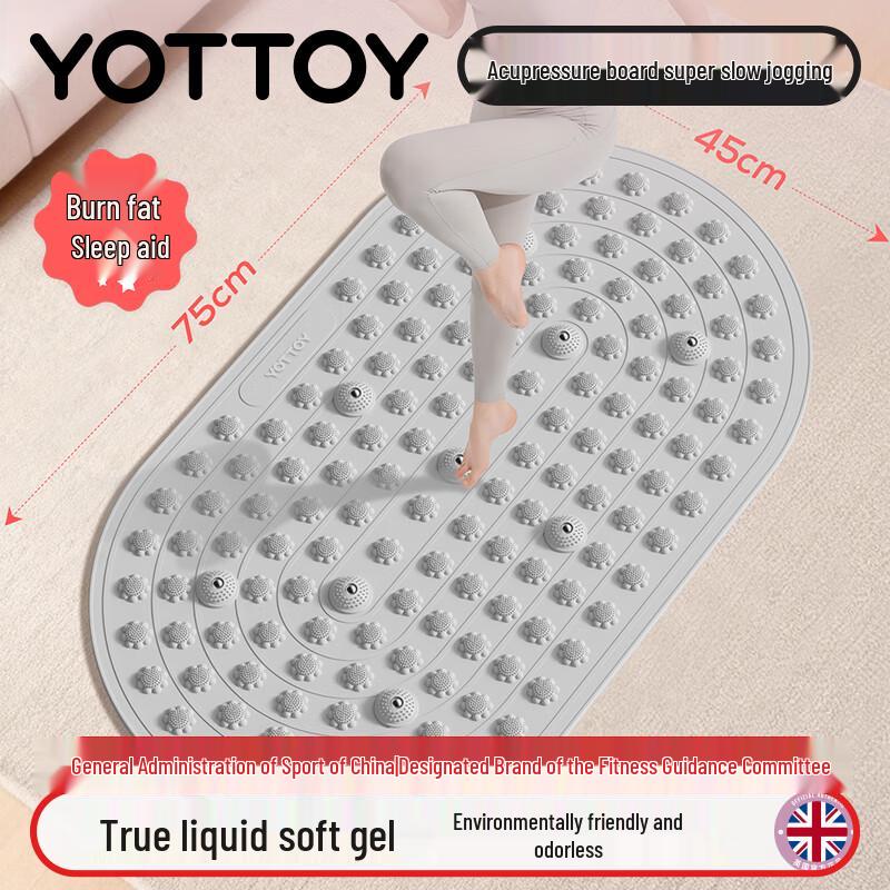 yottoy TPE Liquid Soft Gel Acupressure Mat