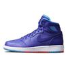Air 1 Retro High