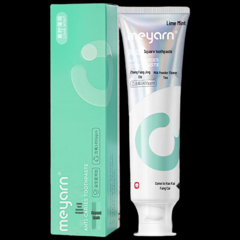 Meyarn Anti-Cavity & Whitening Toothpaste
