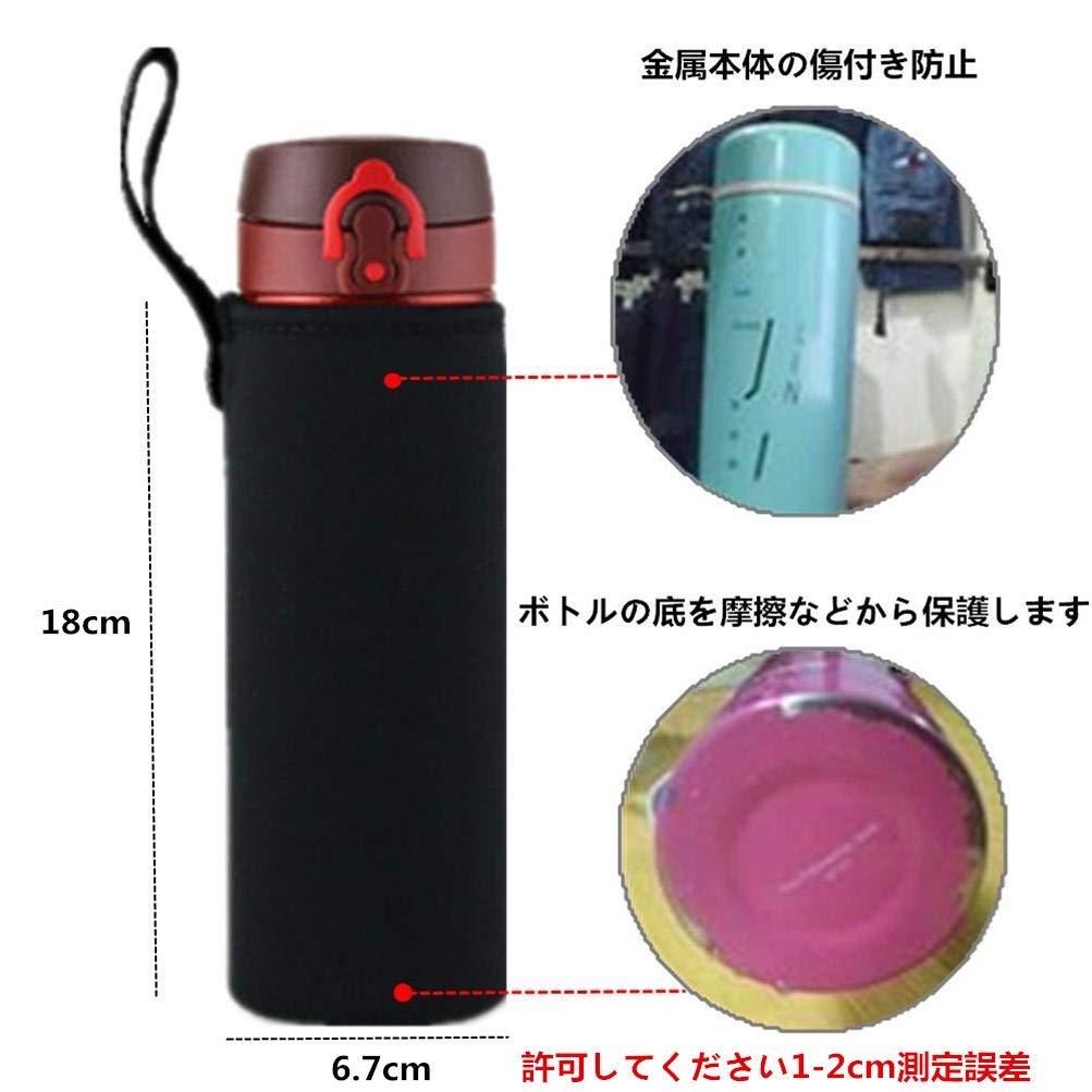 500ml Water Bottle Cover, Insulated Neoprene Water Bottle Case, 550ml, 600ml Bottle Cover, 2 Pack, Black (550ml, Blackblack-2pack)