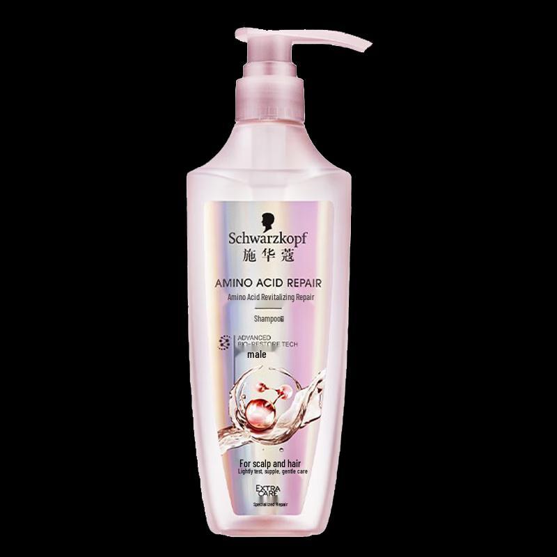 

Schwarzkopf Amino Acid Revitalizing Repair Shampoo
