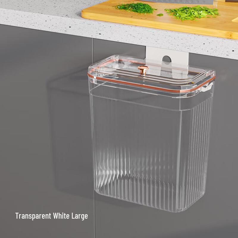YIXI Wall-Mounted Transparent Trash Can with Lid