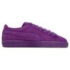 Puma Suede Love Marathon - Iris Unisex Sneaker Lila 395830-01