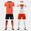Maillot Coupe du Monde 2026 Pays-Bas Version Fan même style Maillot de Foot