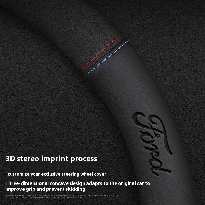 Car Suede 3D Coining Logo Antislip Steering Wheel Cover For Ford Mondeo Focus Raptor Puma Edge Explorer F150 Ranger Fusion Kuga XO7