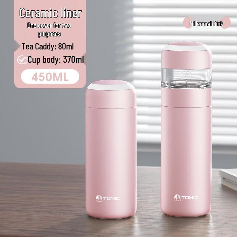 Temeike Portable Ceramic Lined Tea Infuser Insulated Cup