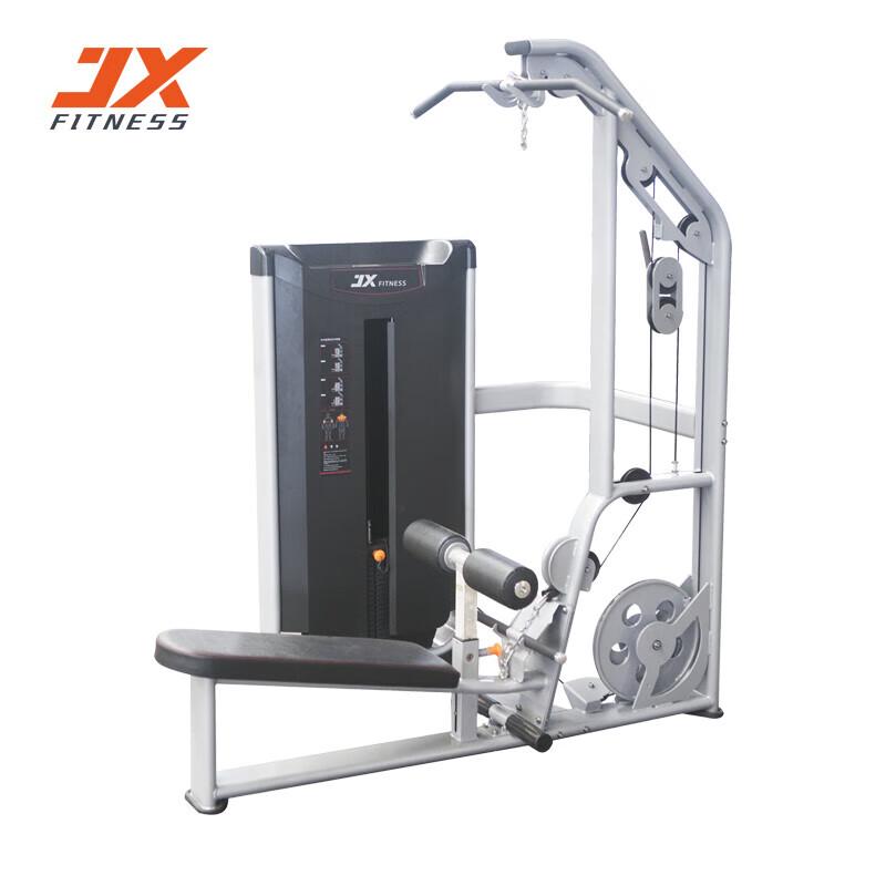 JX FITNESS JX-3090 Seated High/Low Pull Trainer