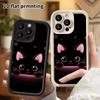 Phone Case: 2D Flat Design Suitable for iPhone 18, 17, 16, 15, 14, 13 Pro Stepped Protective Case, Probe Pink Light Little Black Cat, Christmas and Ha