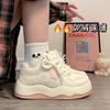 Pink Stars, Velvet Little White Shoes for Women, Warm In Winter, High-value Retro Casual Sports Board Shoes Ins Tide