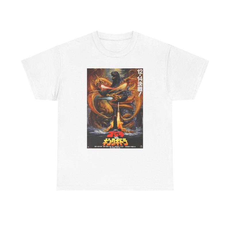 Godzilla Japanese Retro Movie Poster Unisex Heavy Cotton Unisex T-shirt S