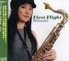 CD HITOMI  First FLIGHT MYCJ30428 MI Japan Jazz Used