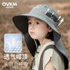 Kids sun hat UV protection boys sun hat girls summer big brim shawl bucket hat sun hat