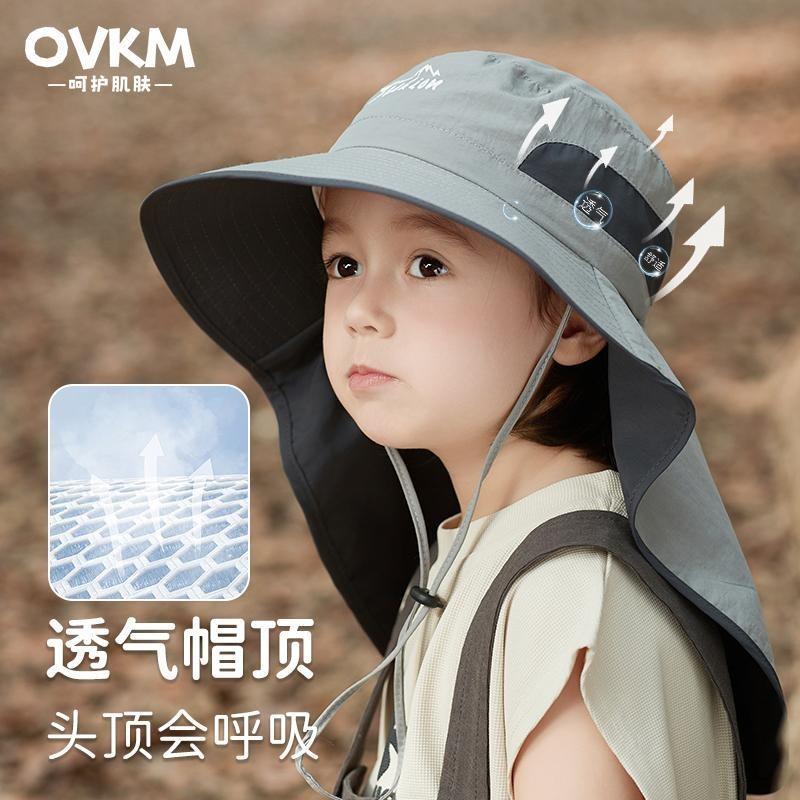 Kids sun hat UV protection boys sun hat girls summer big brim shawl bucket hat sun hat