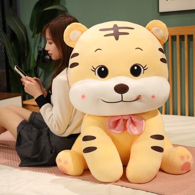 Little Tiger Doll Cute Plush Toys Girls Sleeping Pillow Rag Doll Children's Doll Gift