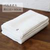 Imabari Towel Gift Face Bath In a Wooden Family Good Year Made In Japan [Dolce Duo] Set, Towel, Towel, Plain, White, Box, Celebration, Gift, DAM-056