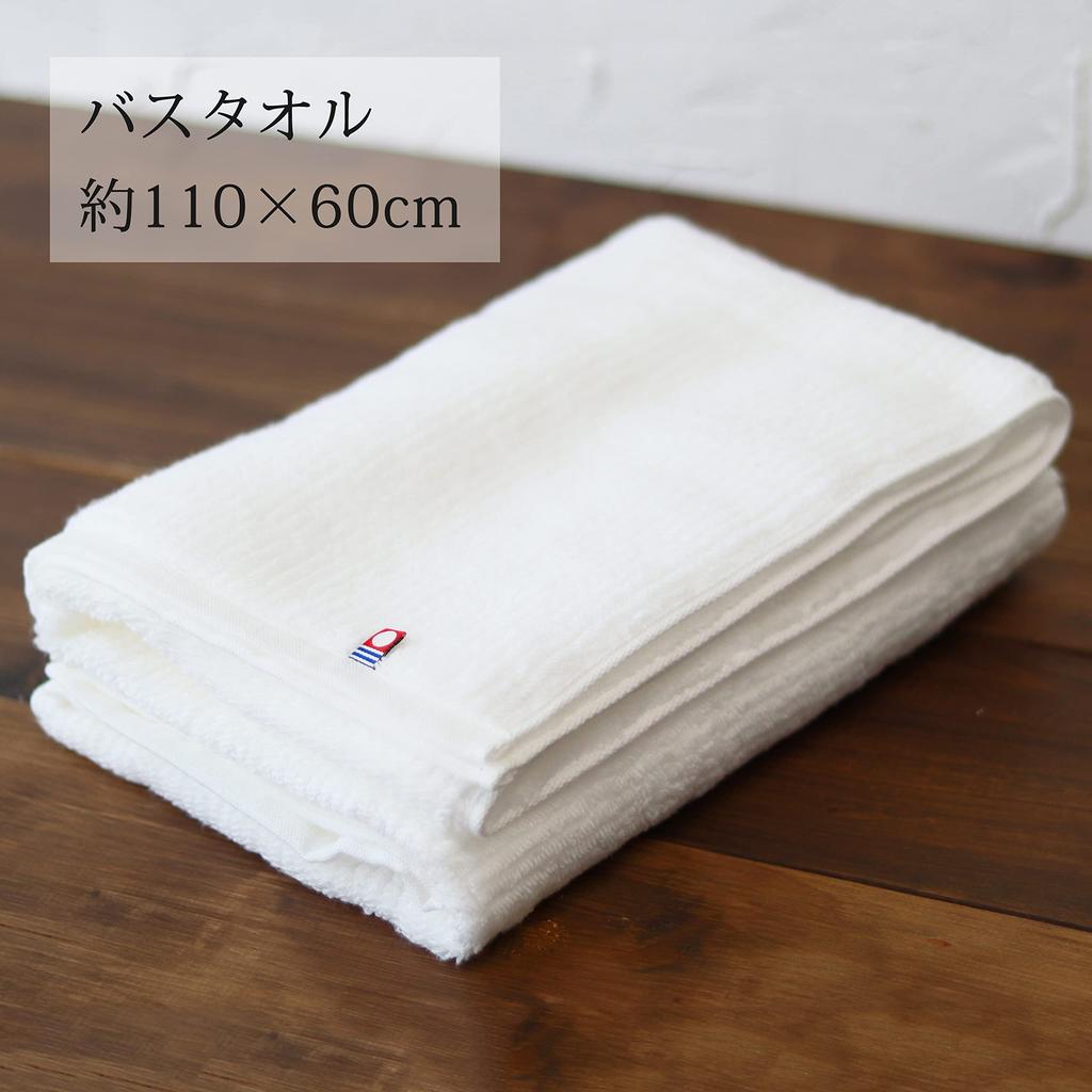 Imabari Towel Gift Face Bath In a Wooden Family Good Year Made In Japan [Dolce Duo] Set, Towel, Towel, Plain, White, Box, Celebration, Gift, DAM-056