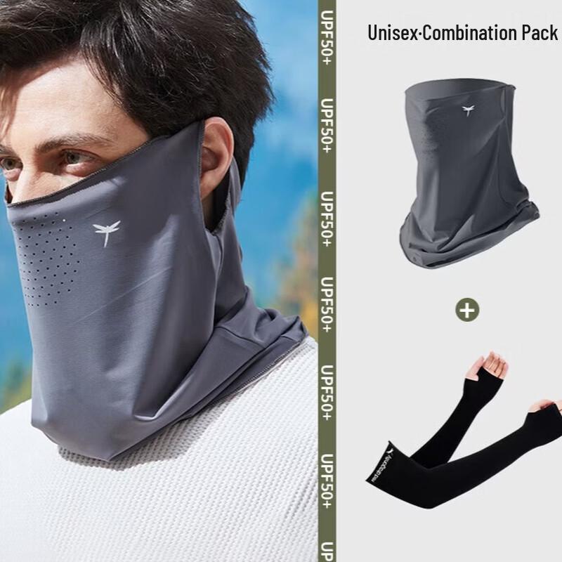 Warm Riding Sun Protection Arm Sleeves