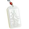 Pendant Green and White Guanyin Brand Square Solution Necklace