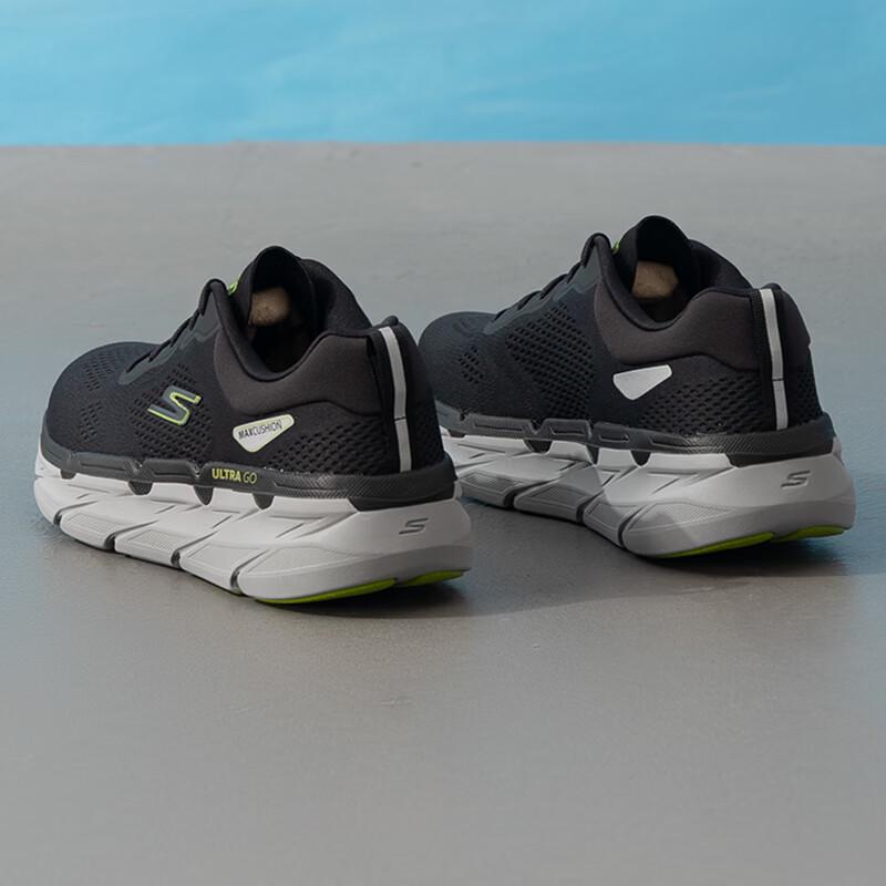 Skechers Men's Cushioned Running Shoes