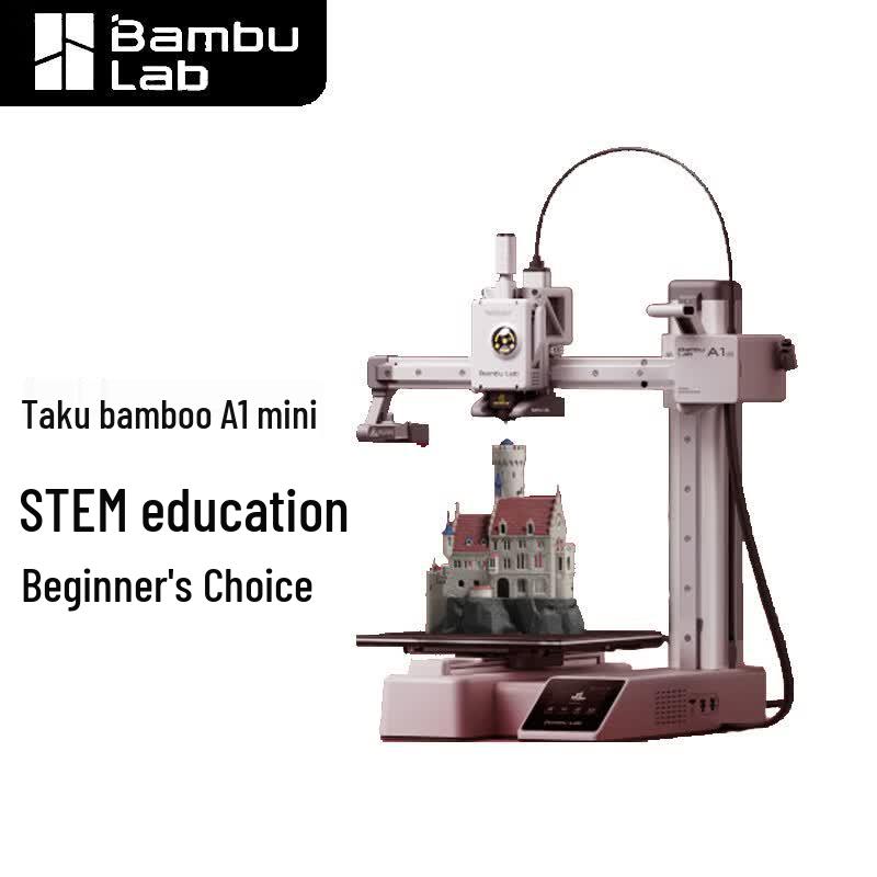 Bambu Lab A1 mini 3D Printer
