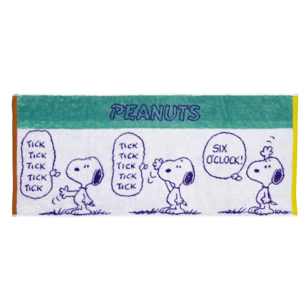 Nishikawa Snoopy Face Super Made in PN5655TW Towel, 34x80cm, Washable, 100% Cotton, Time, Japan, Imabari, White, XT25136661,